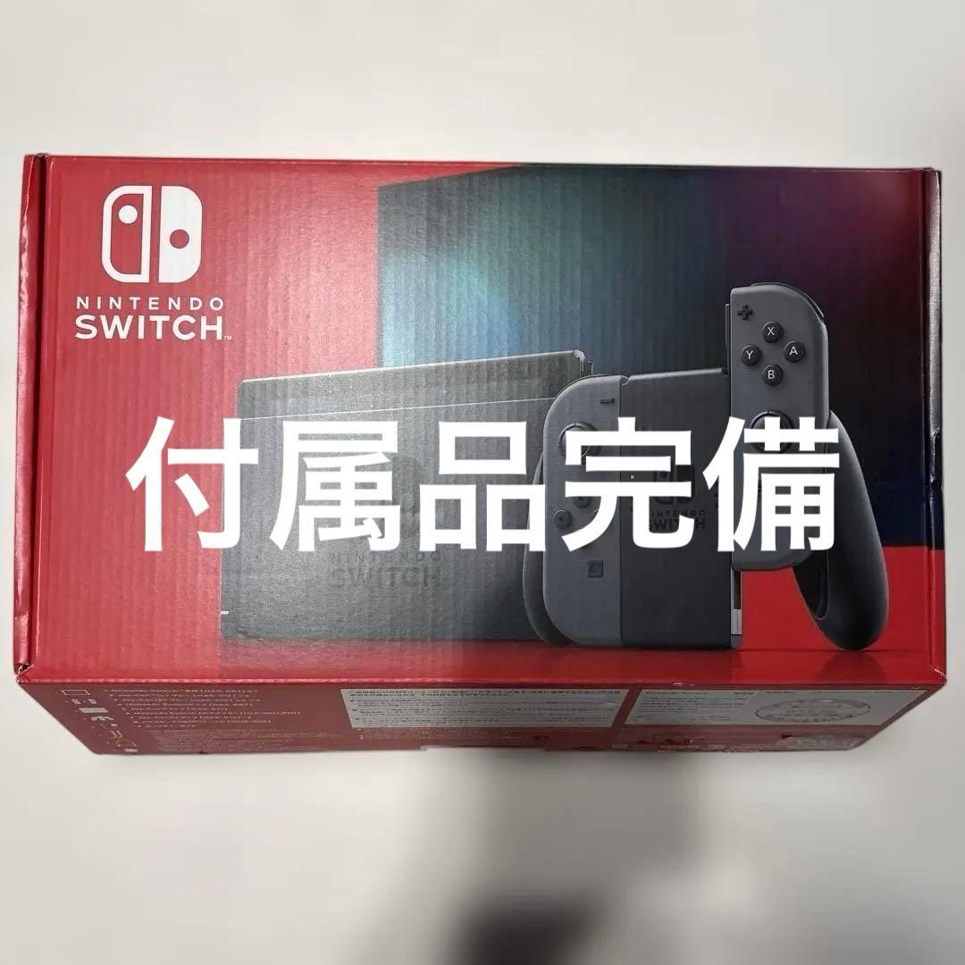 Nintendo Switch　本体　グレー
