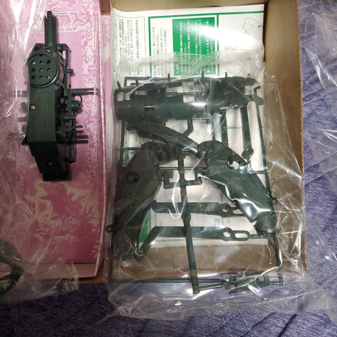 リアルアクションゴジラメガギラス版