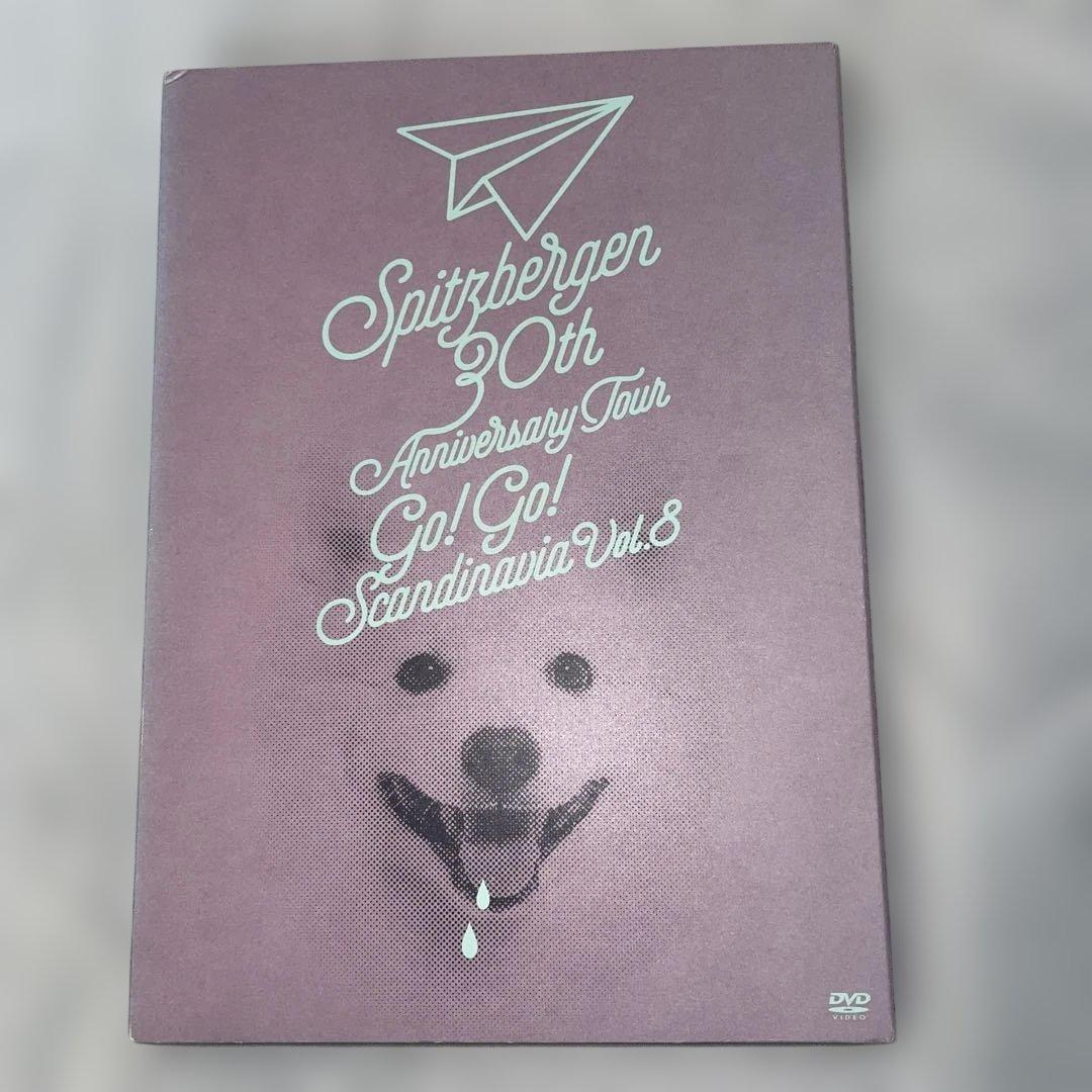 スピッツ　DVD “GO!GO!スカンジナビア vol.8”