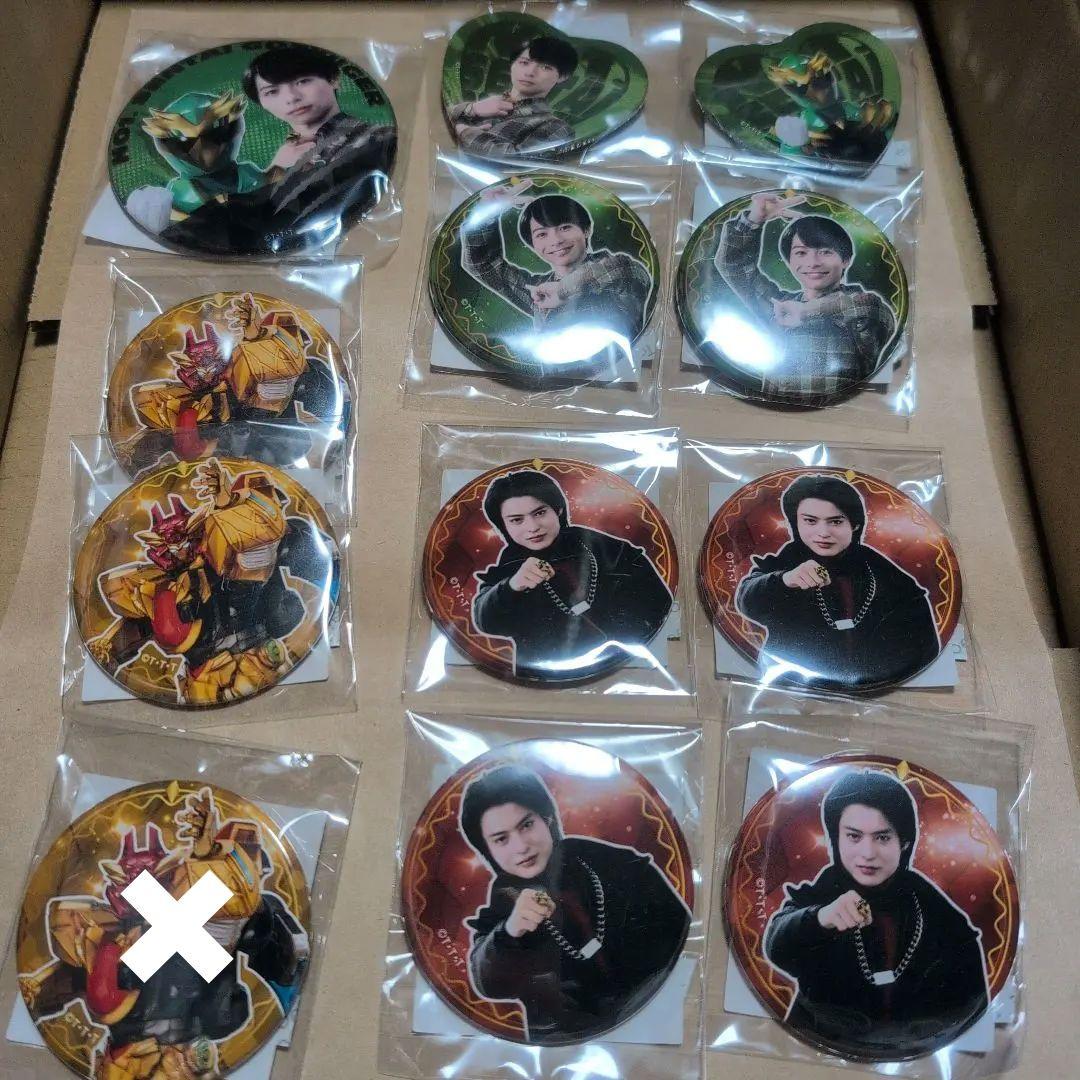 ナンバーワン戦隊ゴジュウジャー