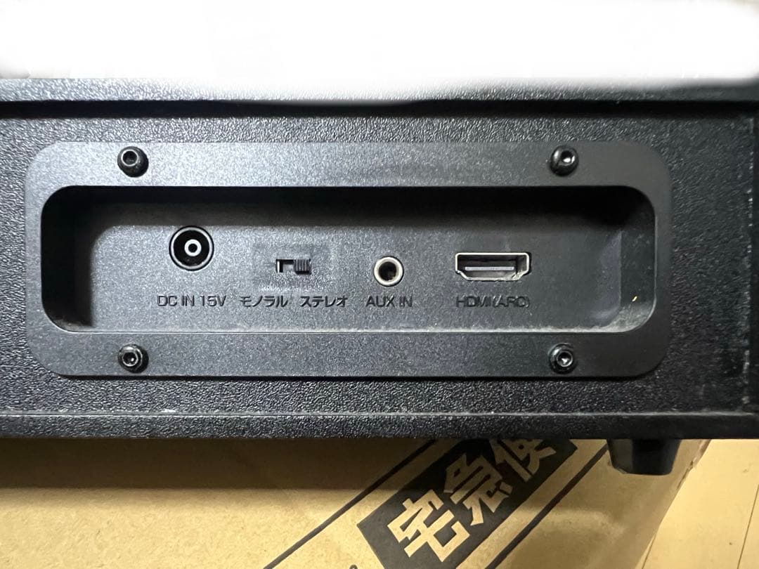 りゅっぴー様 品