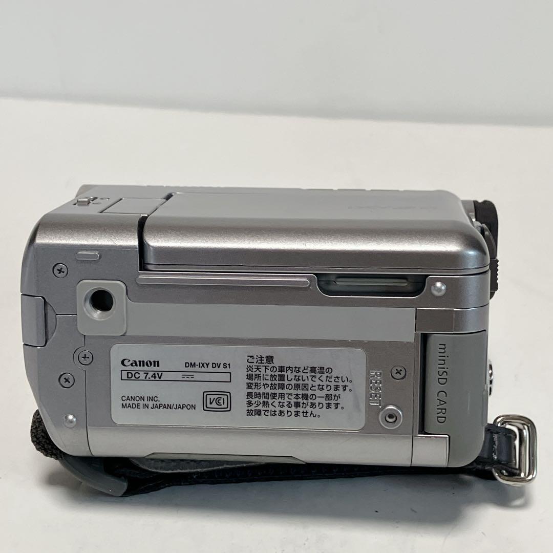 Canon IXY DV S1 ビデオカメラ miniDVテープのダビング用に！