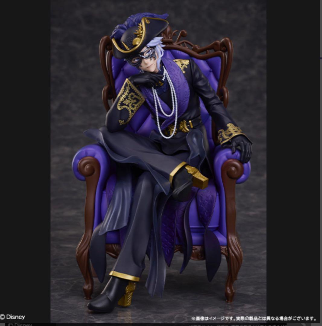 ツイステ アズール・アーシェングロット グロマス フィギュア