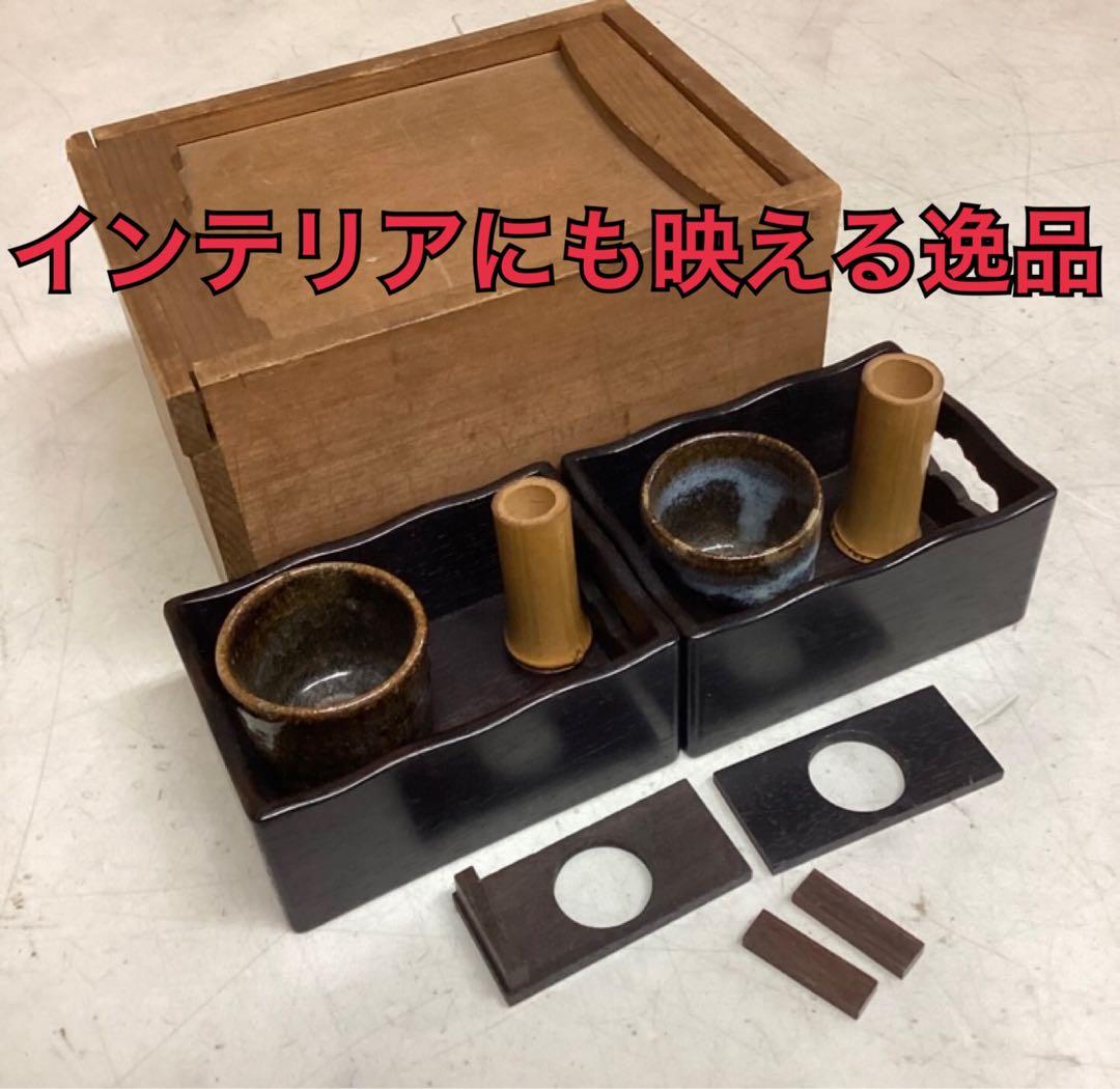 木製タバコ盆 レトロ古道具 アンティーク和雑貨(め93)