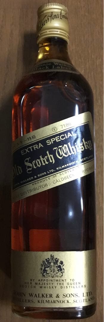 ジョニーウォーカー　黒ラベル　ブラック　黒紋章　箱入り　箱付き