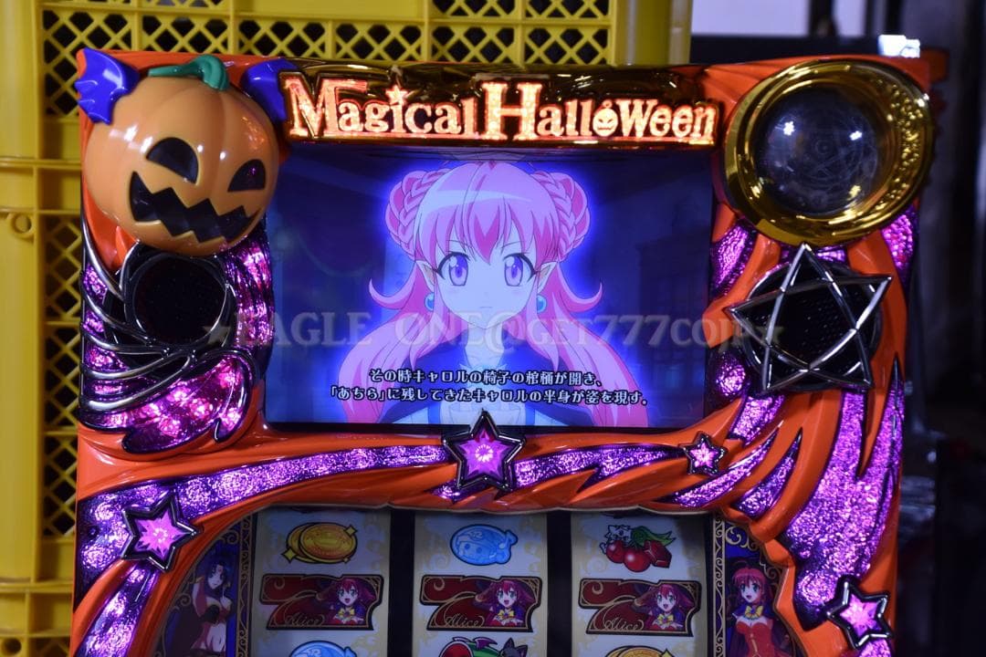 【名機】★マジカルハロウィン5/KA★KPE★パチスロ★アニメ★名機★ジャンク★
