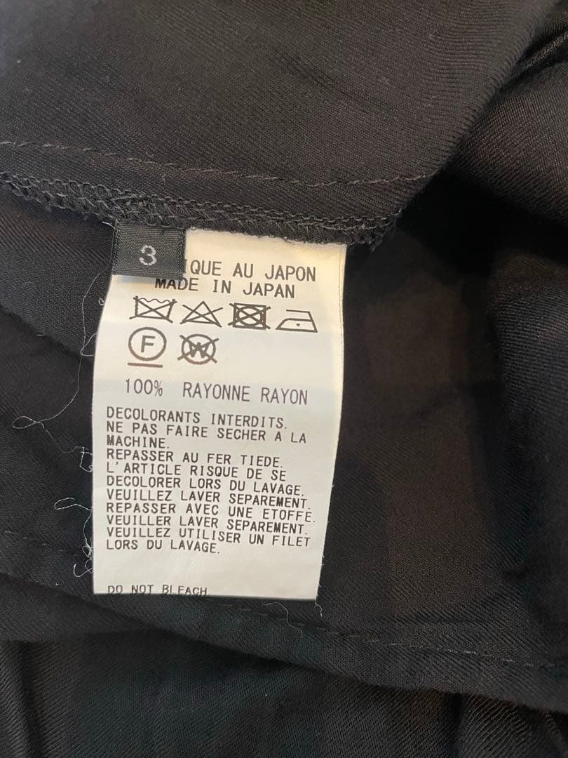 S‘YTE ヨウジヤマモト　パンツ3