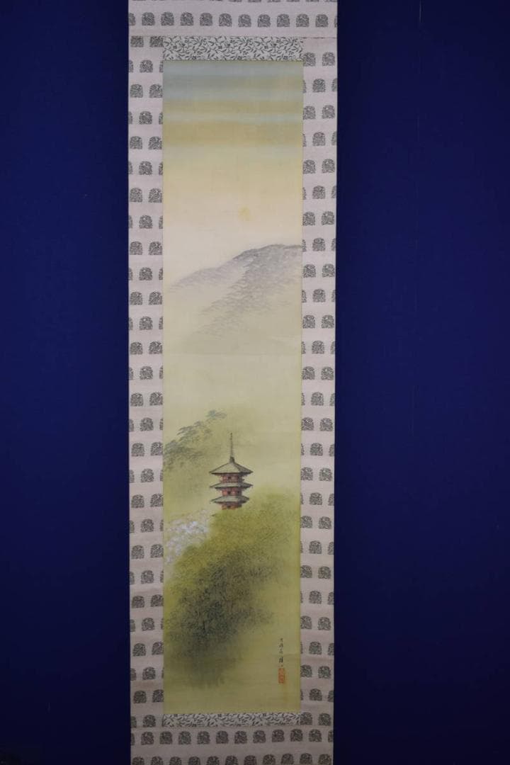 真作/平井楳仙/ 東山春色/春/桐共箱二重箱付/ 布袋屋掛軸HG-826