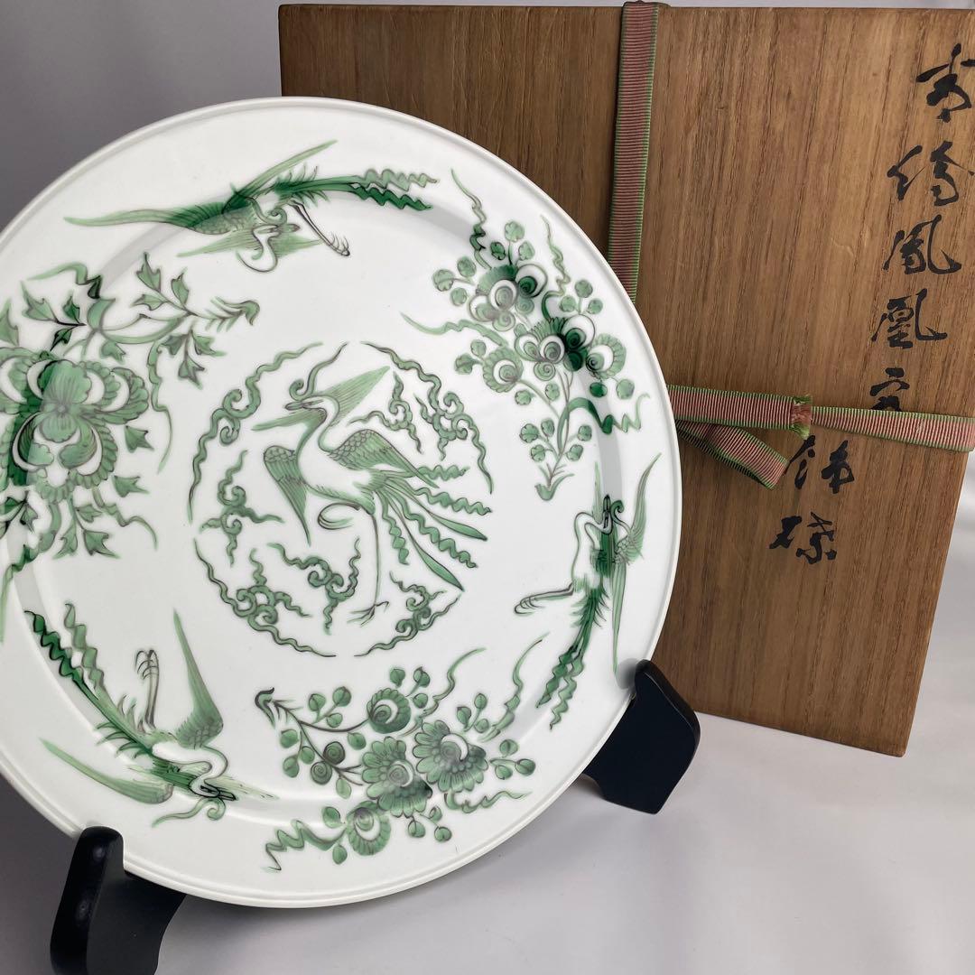 三浦竹泉 造 青絵 鳳凰文 飾皿 丸皿 菓子皿 盛皿