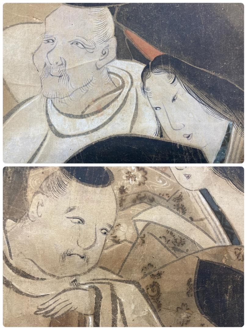 俵屋宗達(對青軒)「三十六歌仙」屏風剥がし まくり