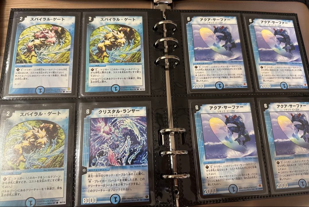 デュエルマスターズ カードセット 旧枠