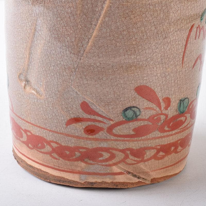 煎茶道具　赤絵　水注　時代箱　V　R8781