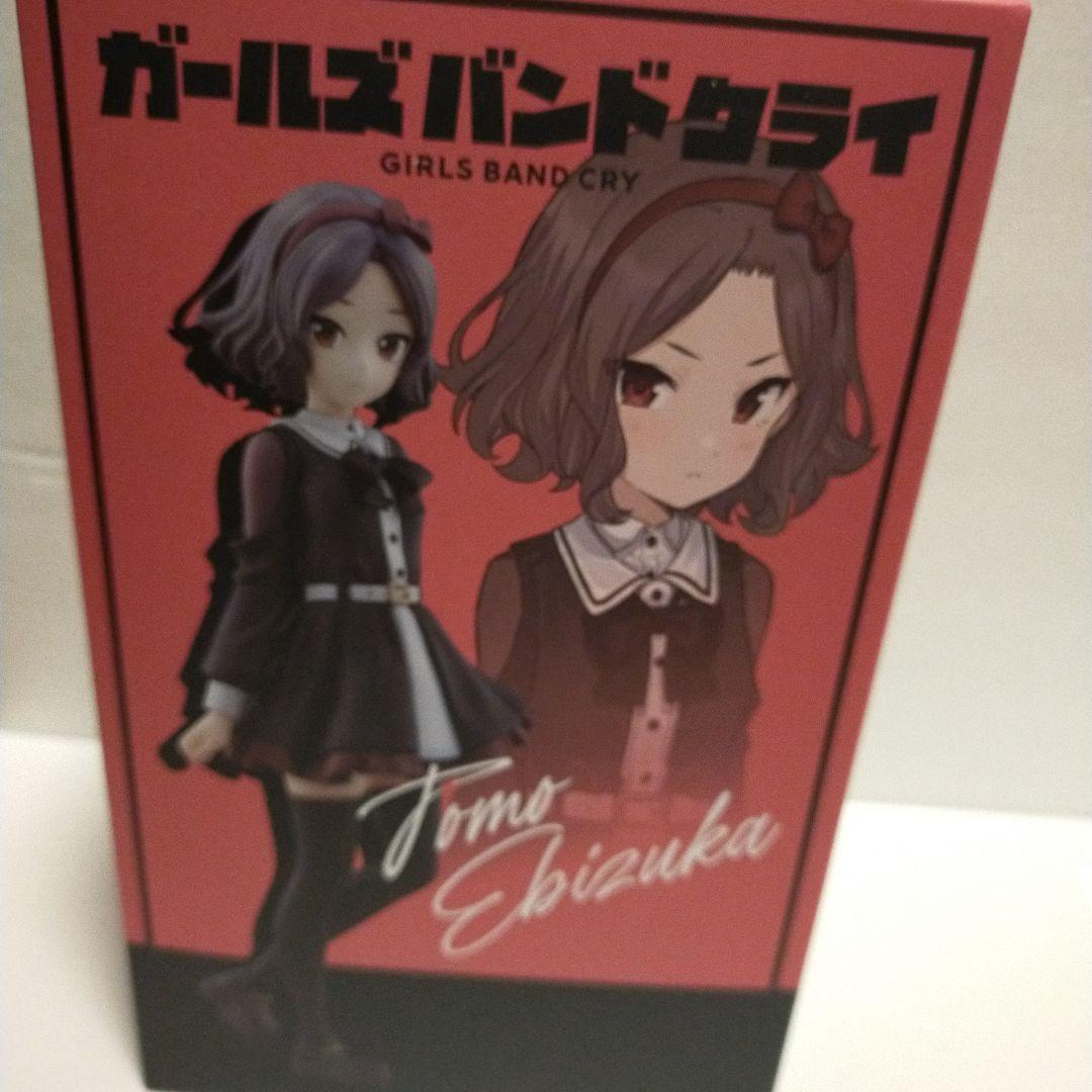 ガールズバンドクライ ノンスケールフィギュア　海老塚智