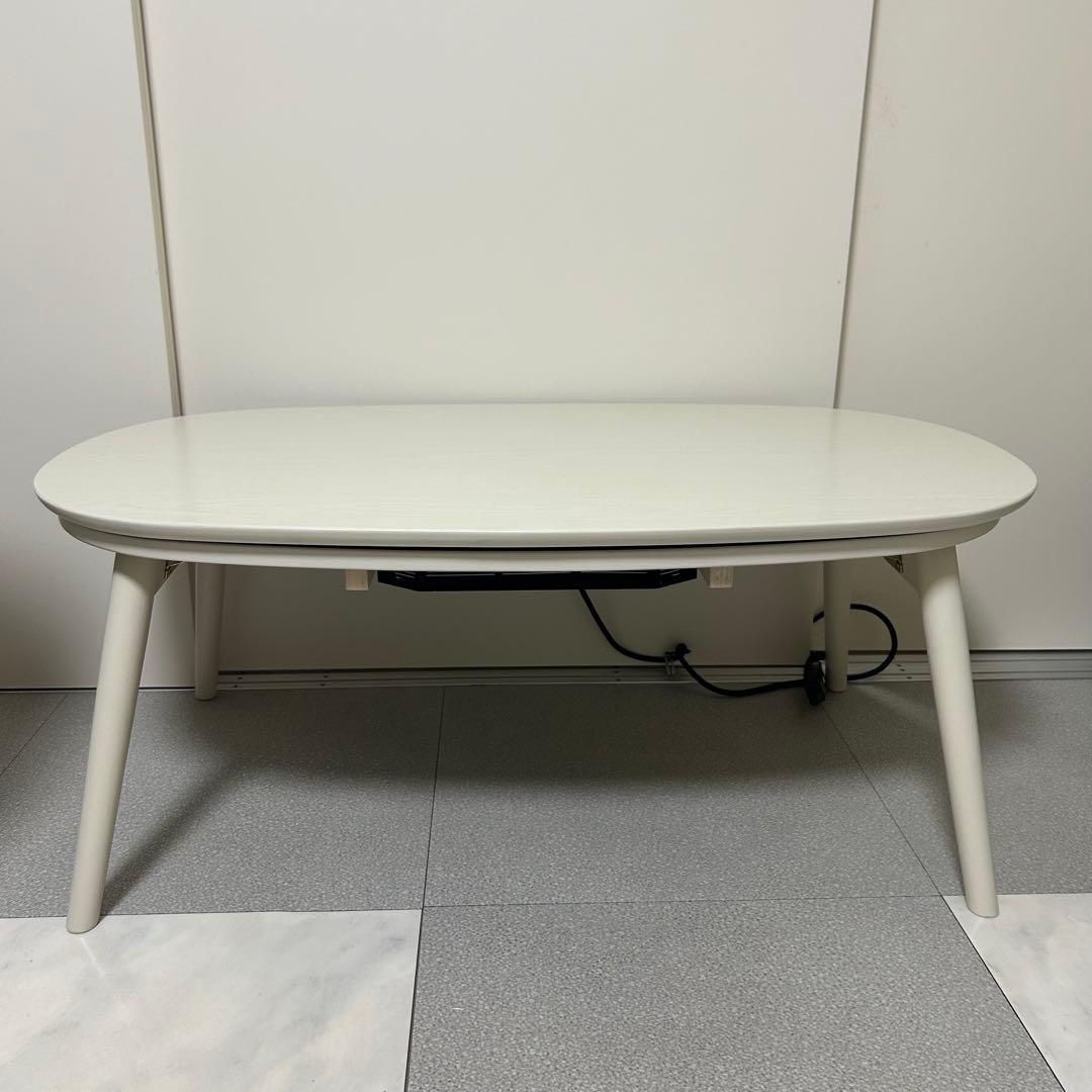 【送料込み】折脚楕円形カジュアルこたつ カルミナ950 ホワイトウォッシュ