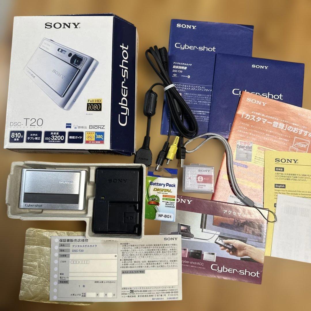【美品】SONY Cyber-shot DSC-T20 デジタルカメラ　シルバー