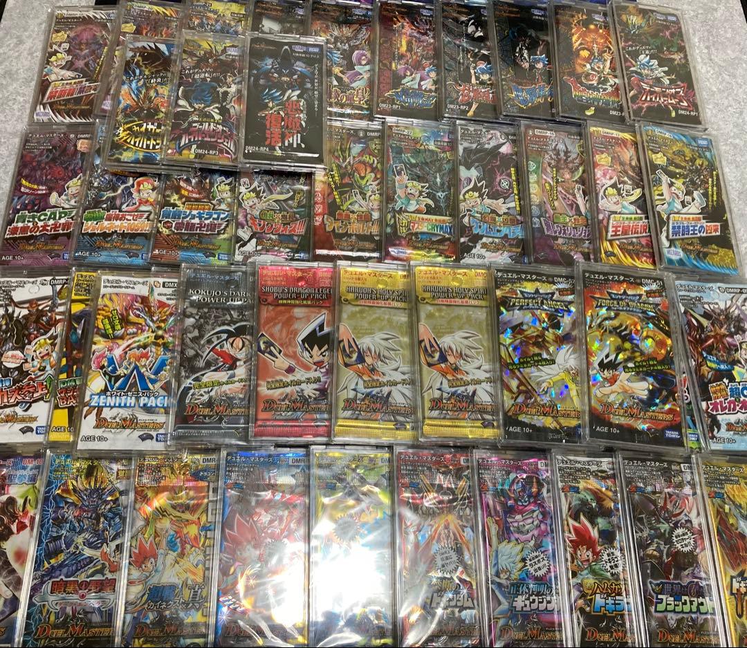 デュエルマスターズ　未開封パック　まとめ売り