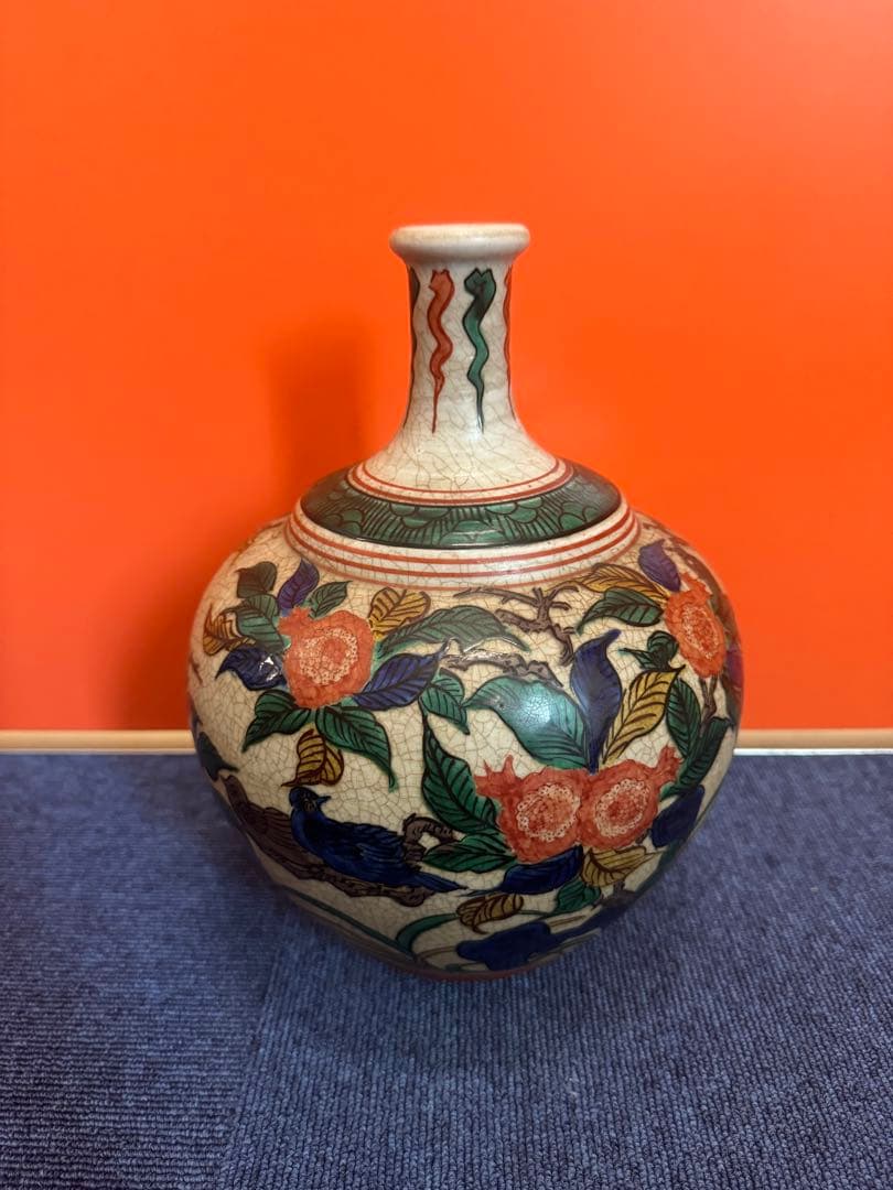 2001 古九谷　青九谷　角福　花瓶　時代物