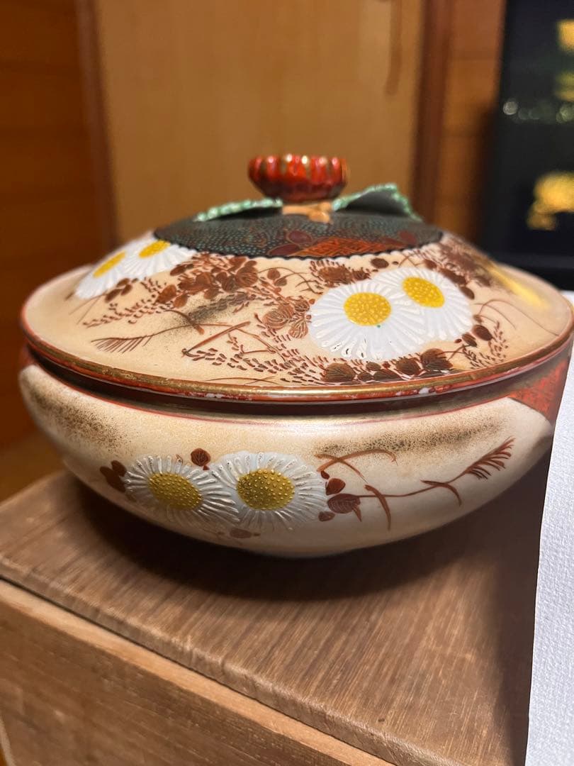九谷焼 骨董 蓋付き椀