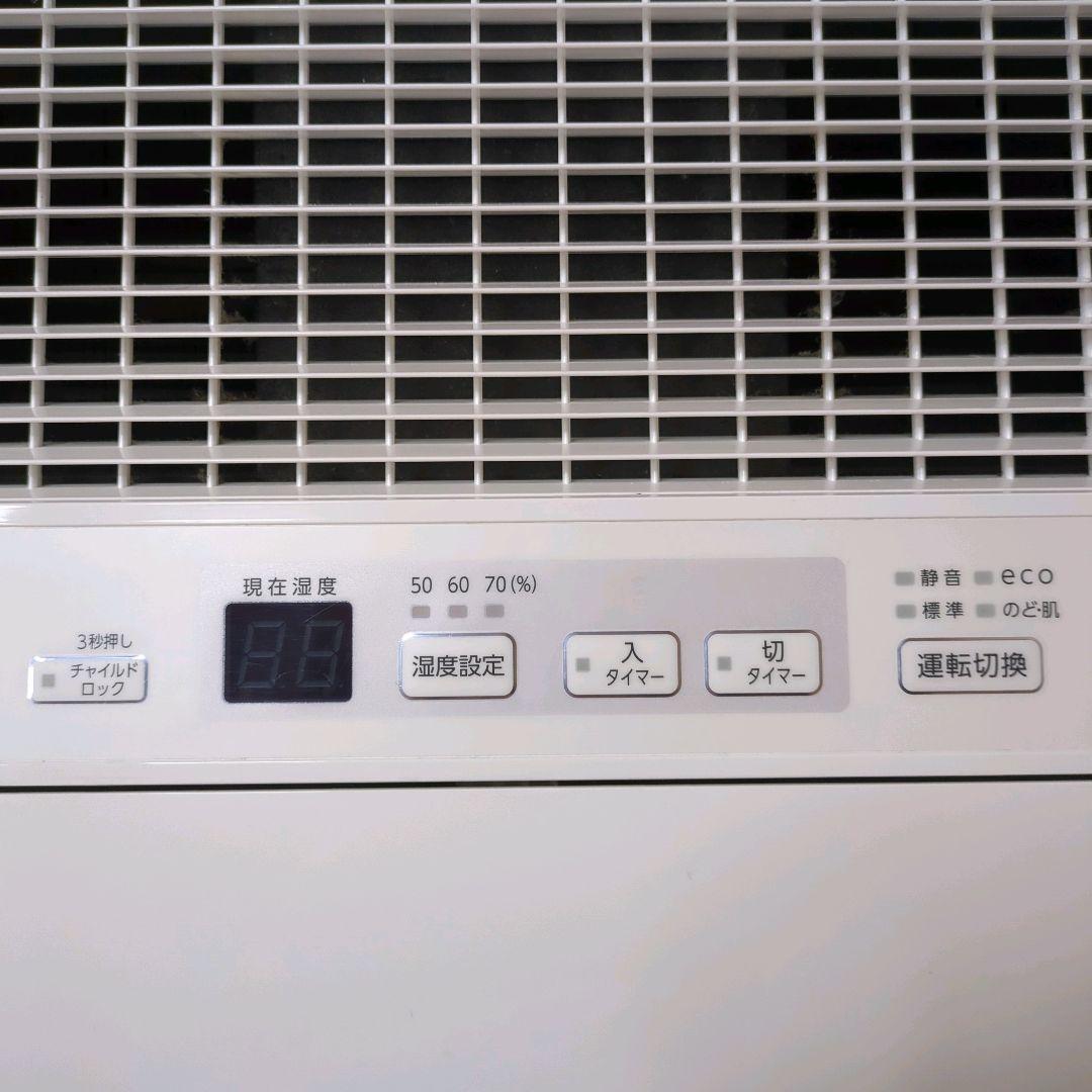 【良品】ダイニチ HD-244 ハイブリッド式加湿器 2021年製 オフィス向け