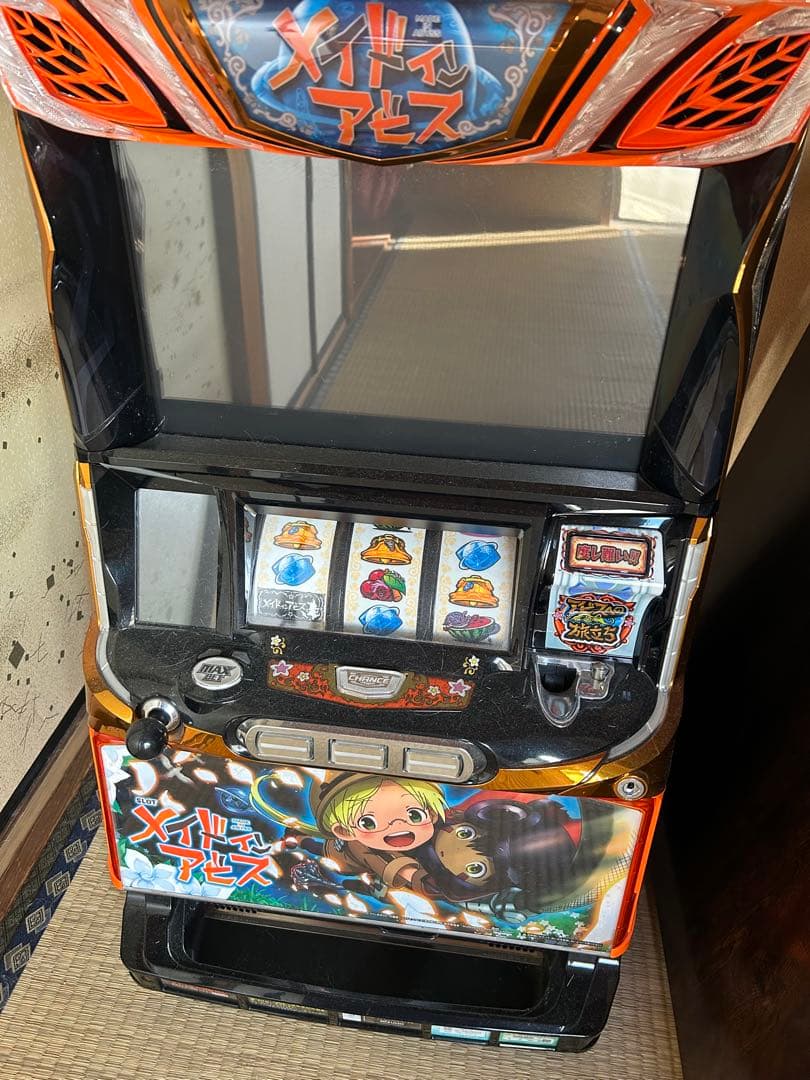 【専用出品】メイドインアビススロット【送料込み】