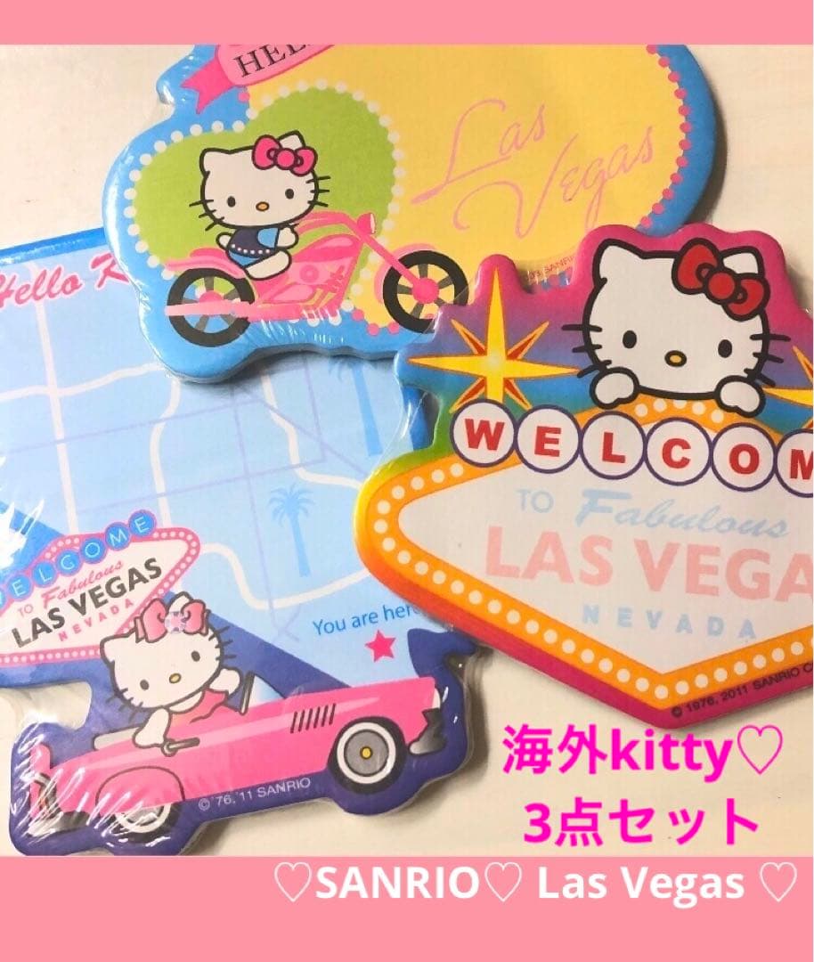 SANRIOレトロ　キティ ラスベガス 【新品】付箋3点セット　海外