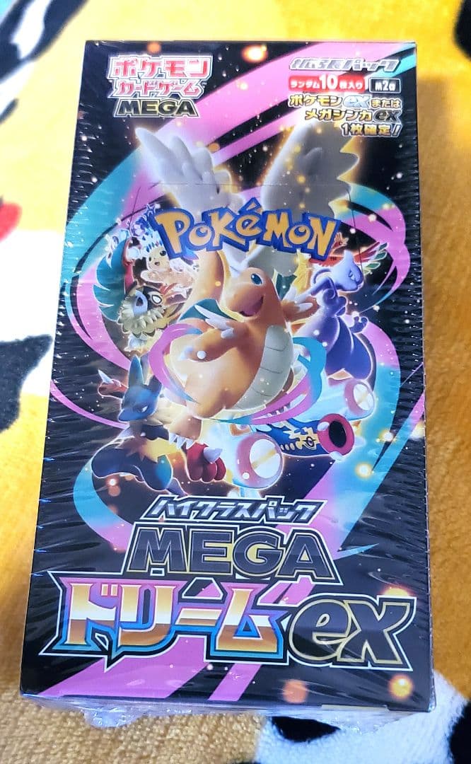 ポケモンカード MEGAドリームEX　シュリンク付BOX 新品1箱
