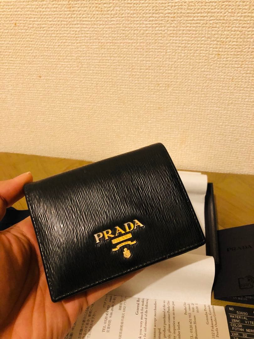PRADA二つ折り財布 (ICチップ(RFID)搭載)