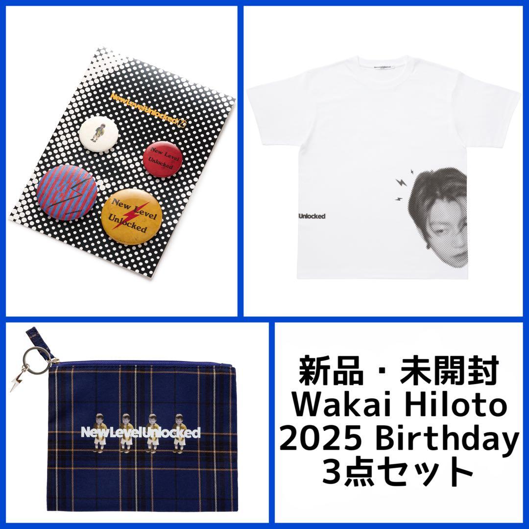 Mrs. GREEN APPLE 若井 バースデー 誕生日 バッジ ポーチ T