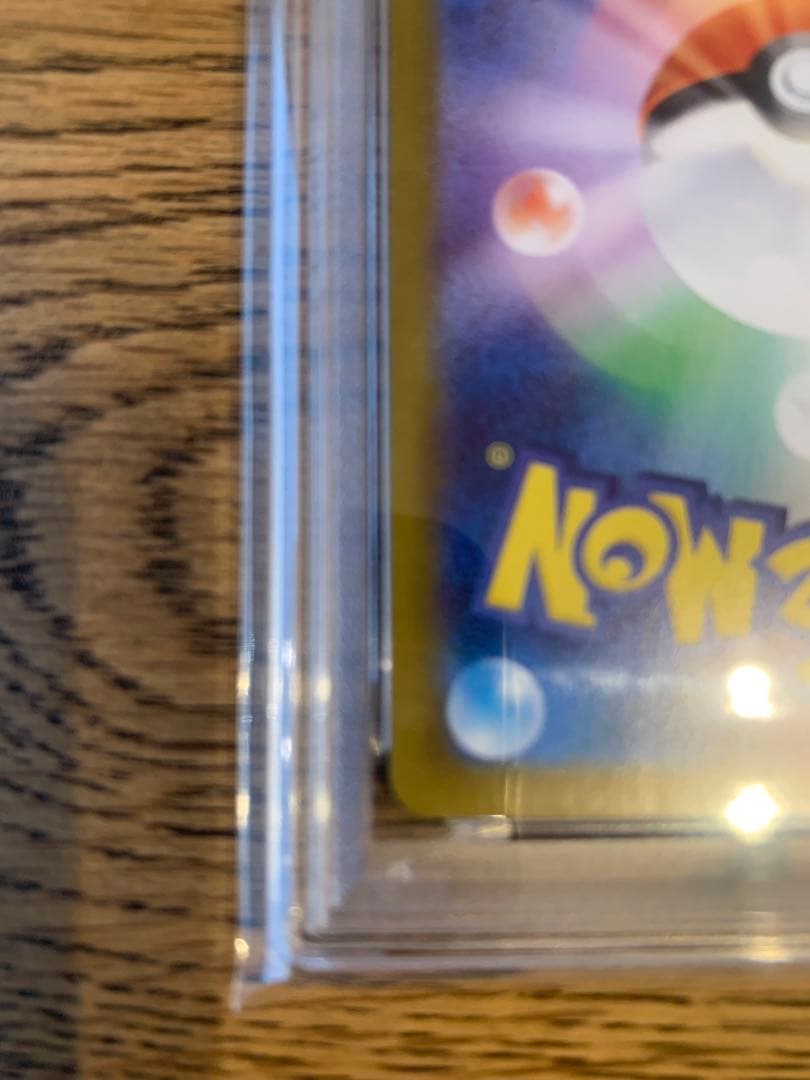 ゼクロムex 174/086 BWR PSA10