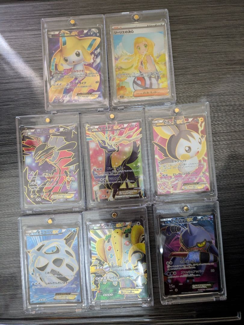 k*u様 ポケモンカード 8枚セット 引退品　まとめ売り リーリエの決心sar