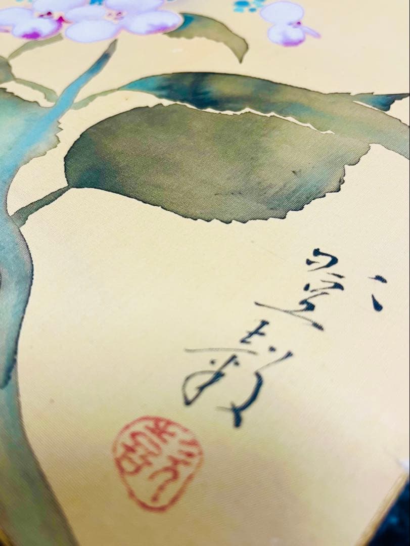 日本画家　吉田登穀　真作　肉筆！絹色紙画