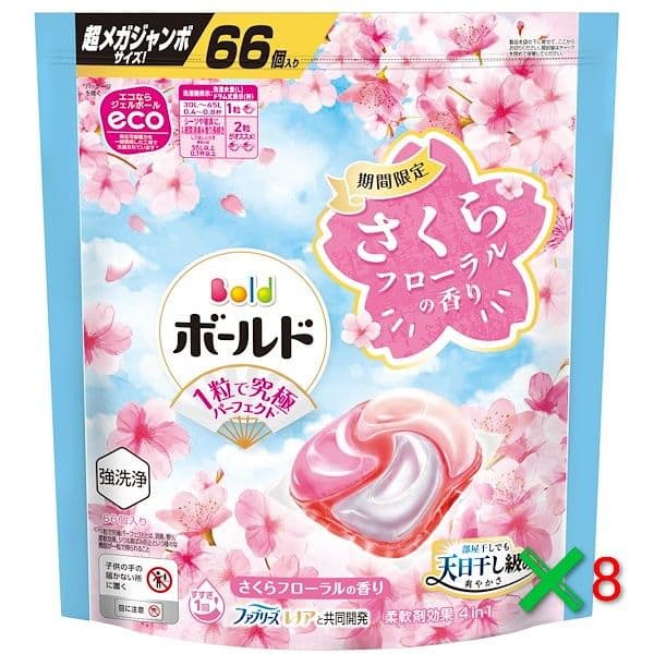 超✖∞∞∞スーパーリピーターのこださん専用