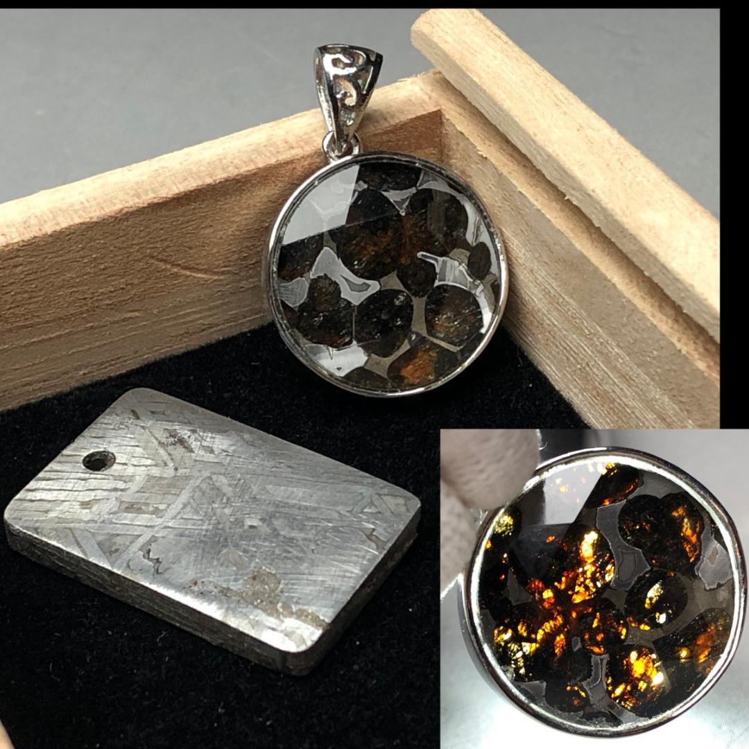 パラサイト隕石　アルタイ隕石 ペンダントトップ　隕石　 重さ約23ｇ　共箱