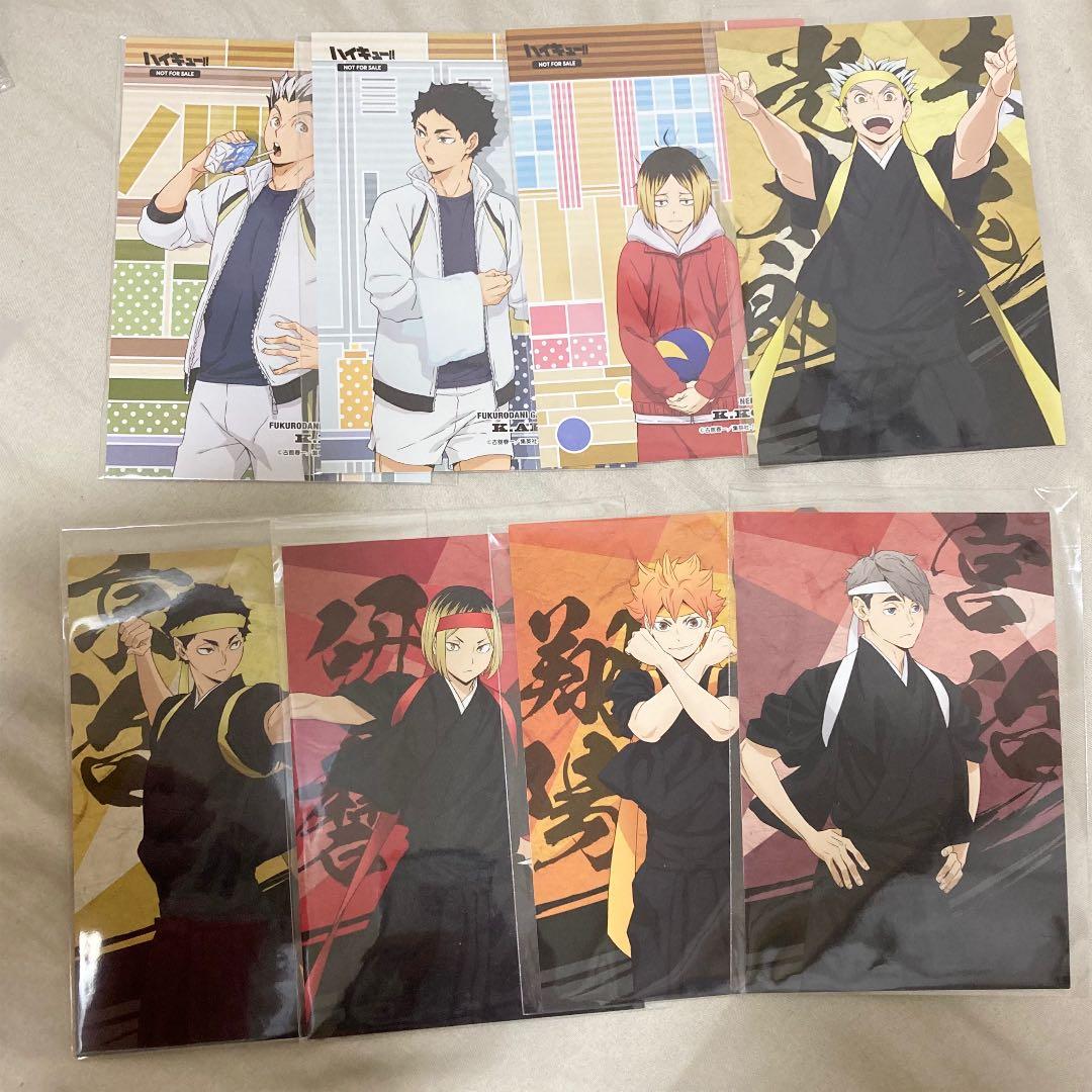 ハイキュー　まとめ売り　アクスタ　缶バッジ　ラバスト　キーホルダー