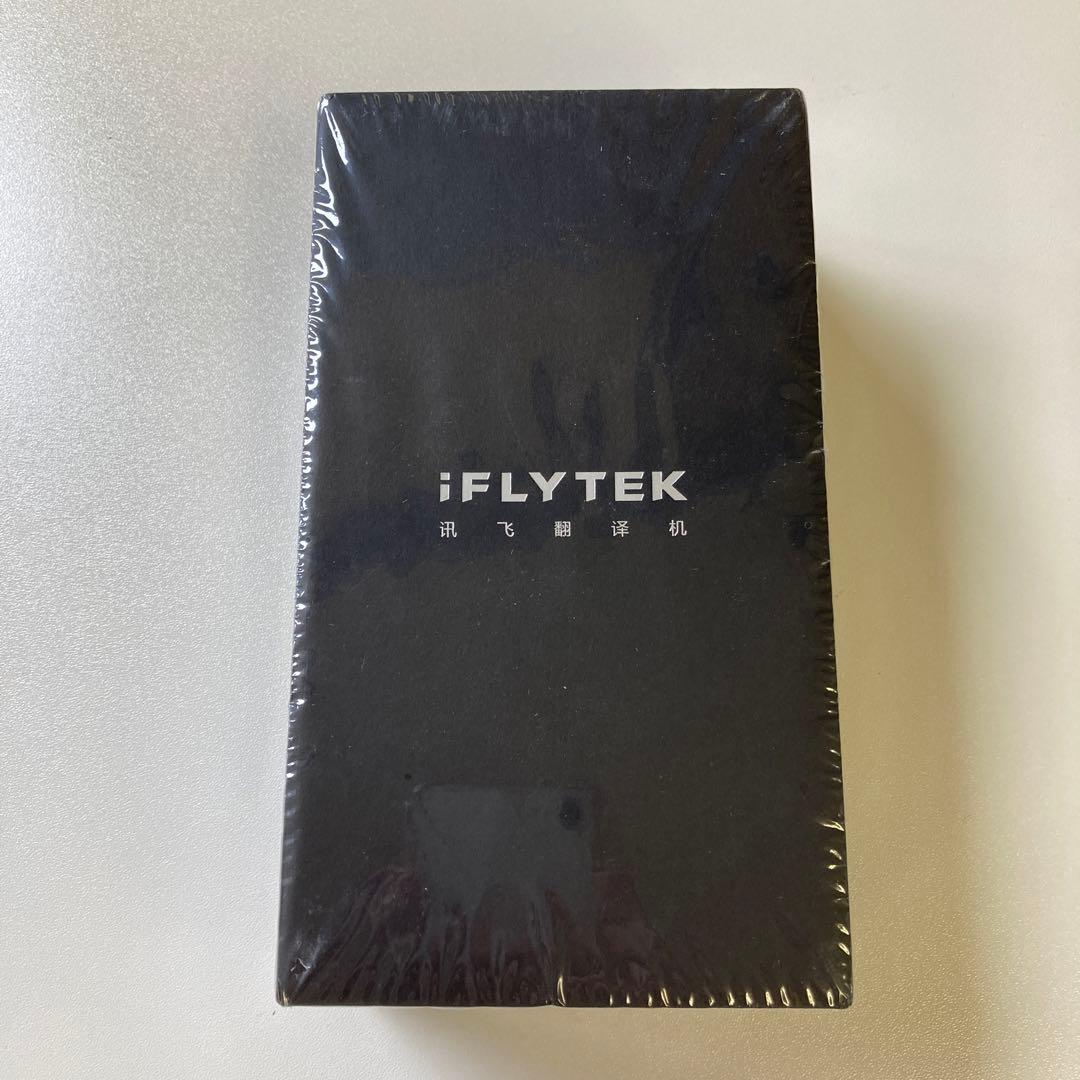 iFLYTEK 翻訳機 MIRROR 2.0 ブラック開封済み未使用