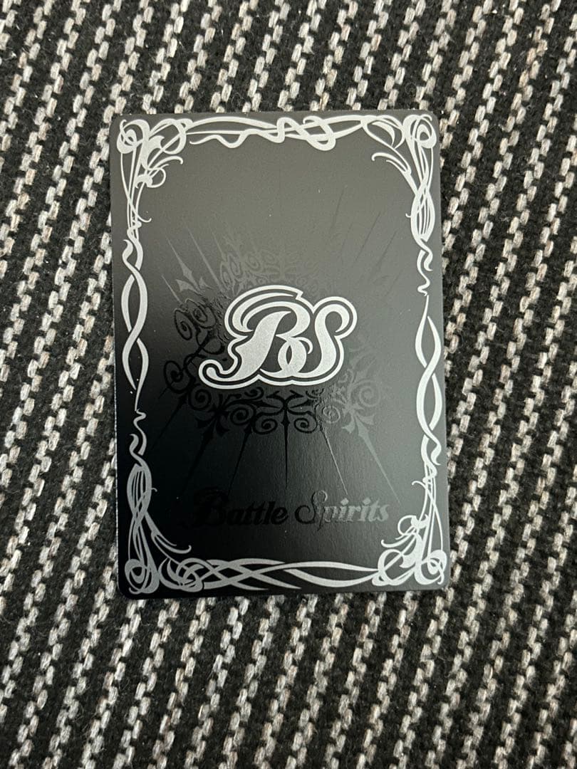 ダークヴルムノヴァX 、ビッグバンエナジー、ジークヴルムノヴァ　シークレット各1