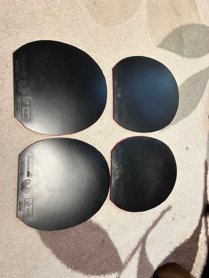 ディグニクス09c 黒　特厚 4枚セット