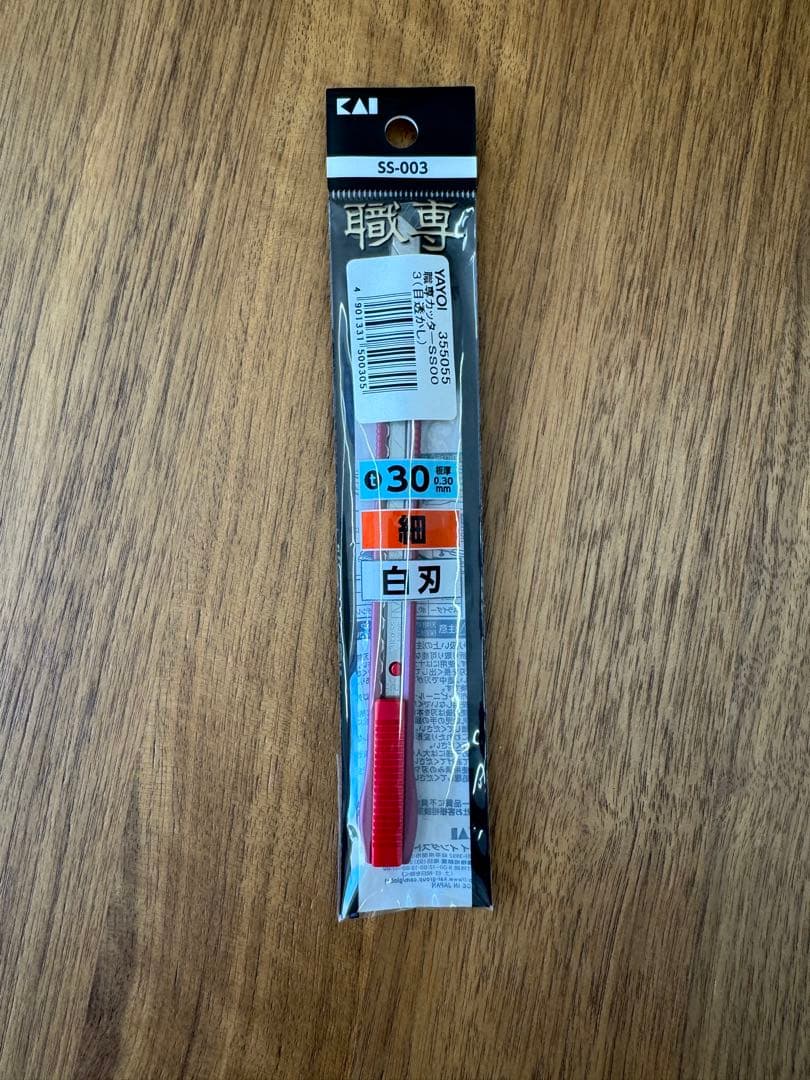 新品　目透かしカッター　SS-003 赤