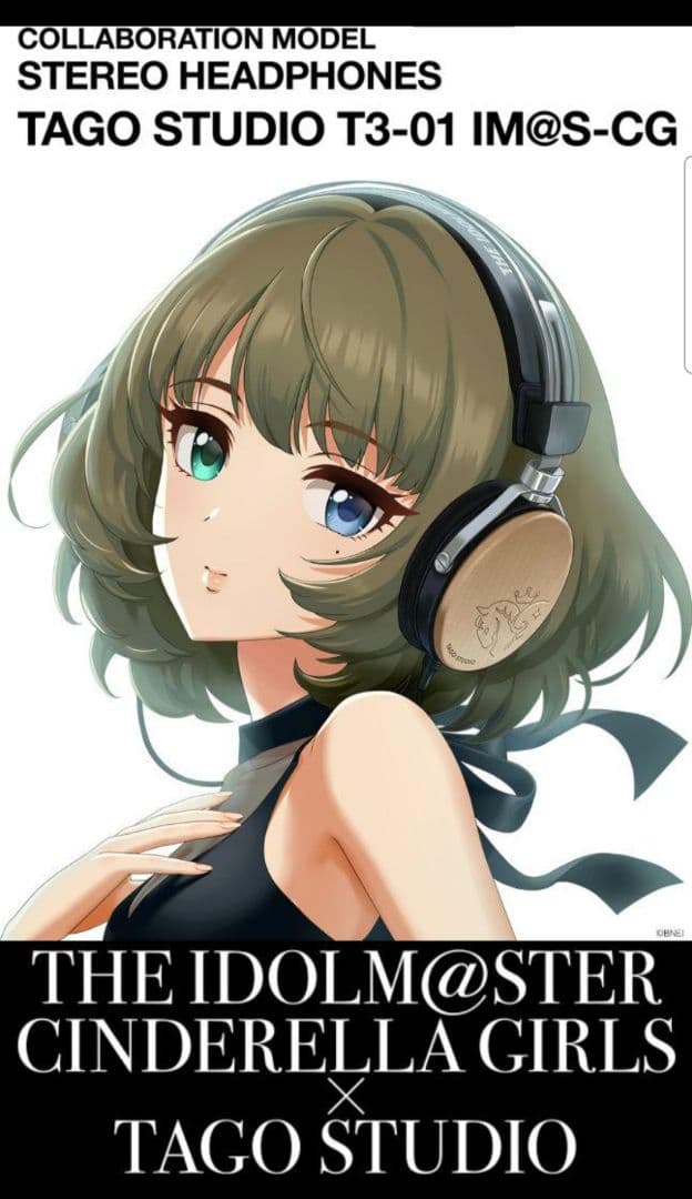 TAGO STUDIOヘッドホンT3-01 IM@S-CG 新品未開封