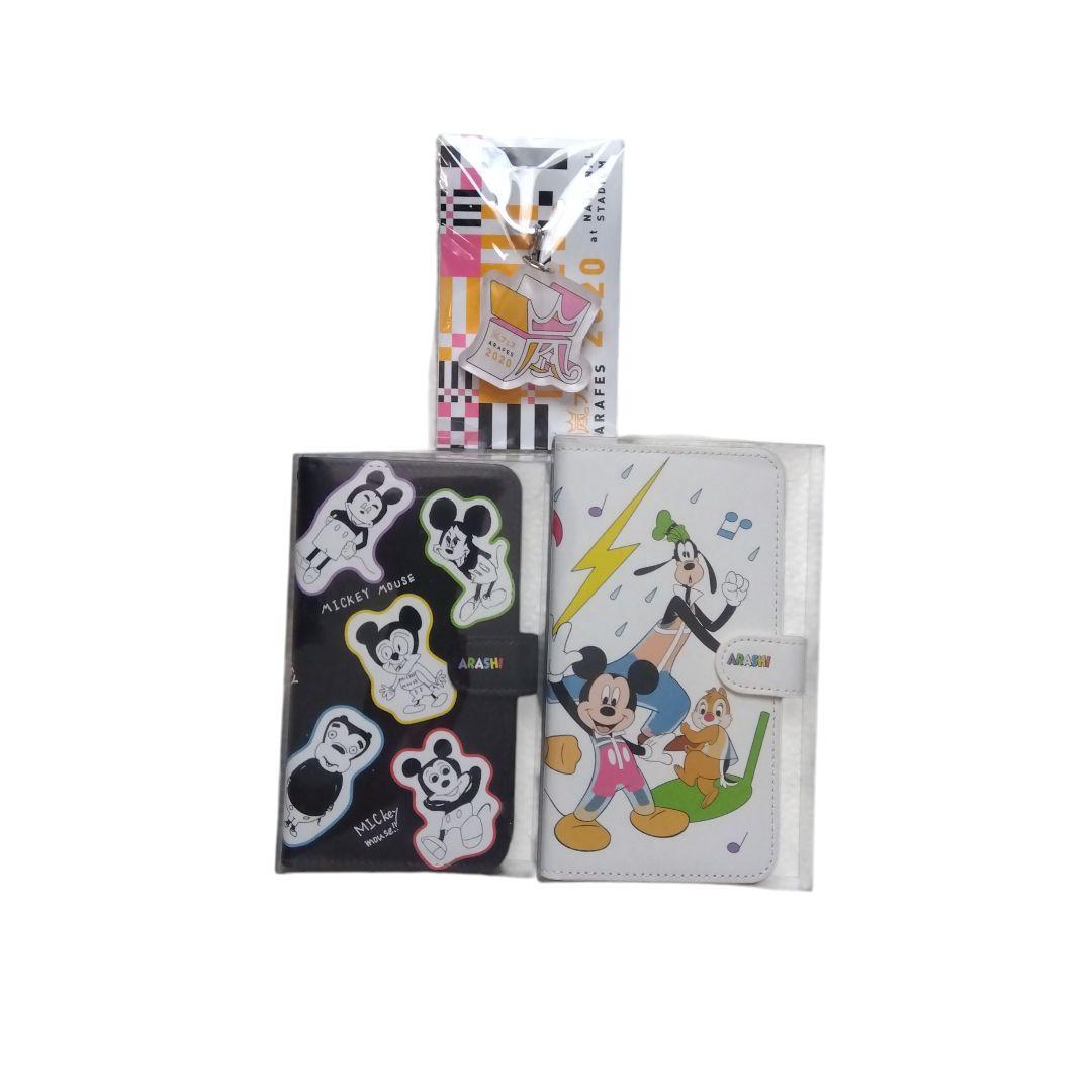 [新品] 嵐 ARASHI ディズニー スマホケース キーホルダー