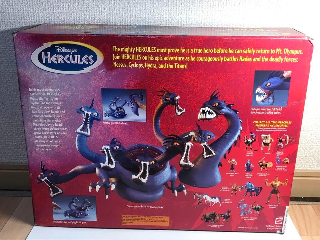 ヘラクレス　ヒドラ　フィギュア