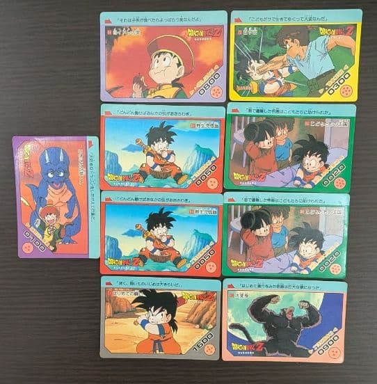 ドラゴンボールカードセット 31枚