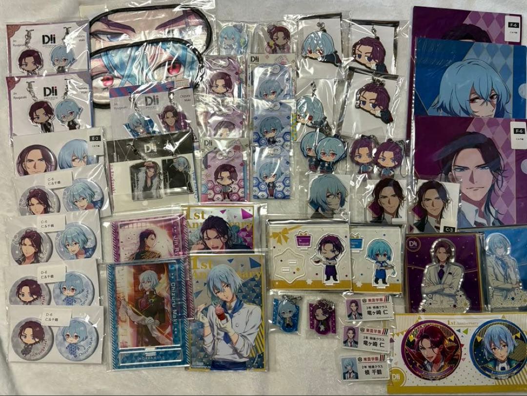 竜ヶ崎仁 槙千鶴 DREAM!ing ドリミ グッズまとめ