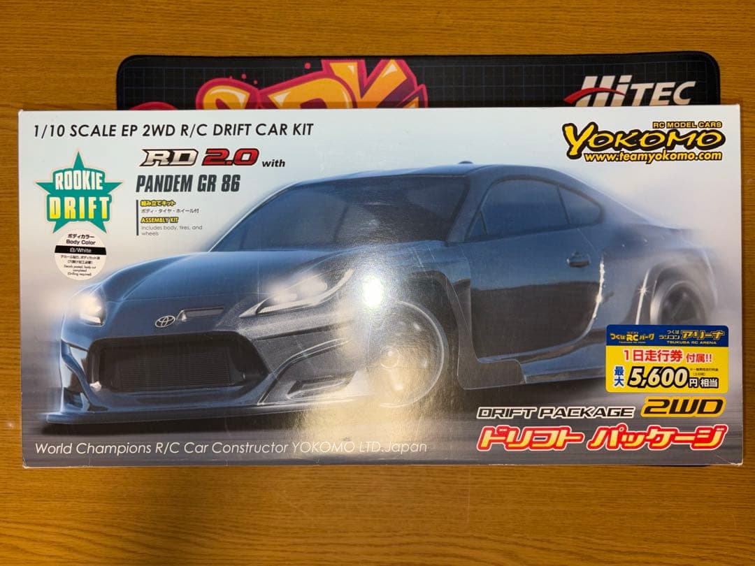 prestige4456 　YOKOMO ドリフトパッケージ RD2.0