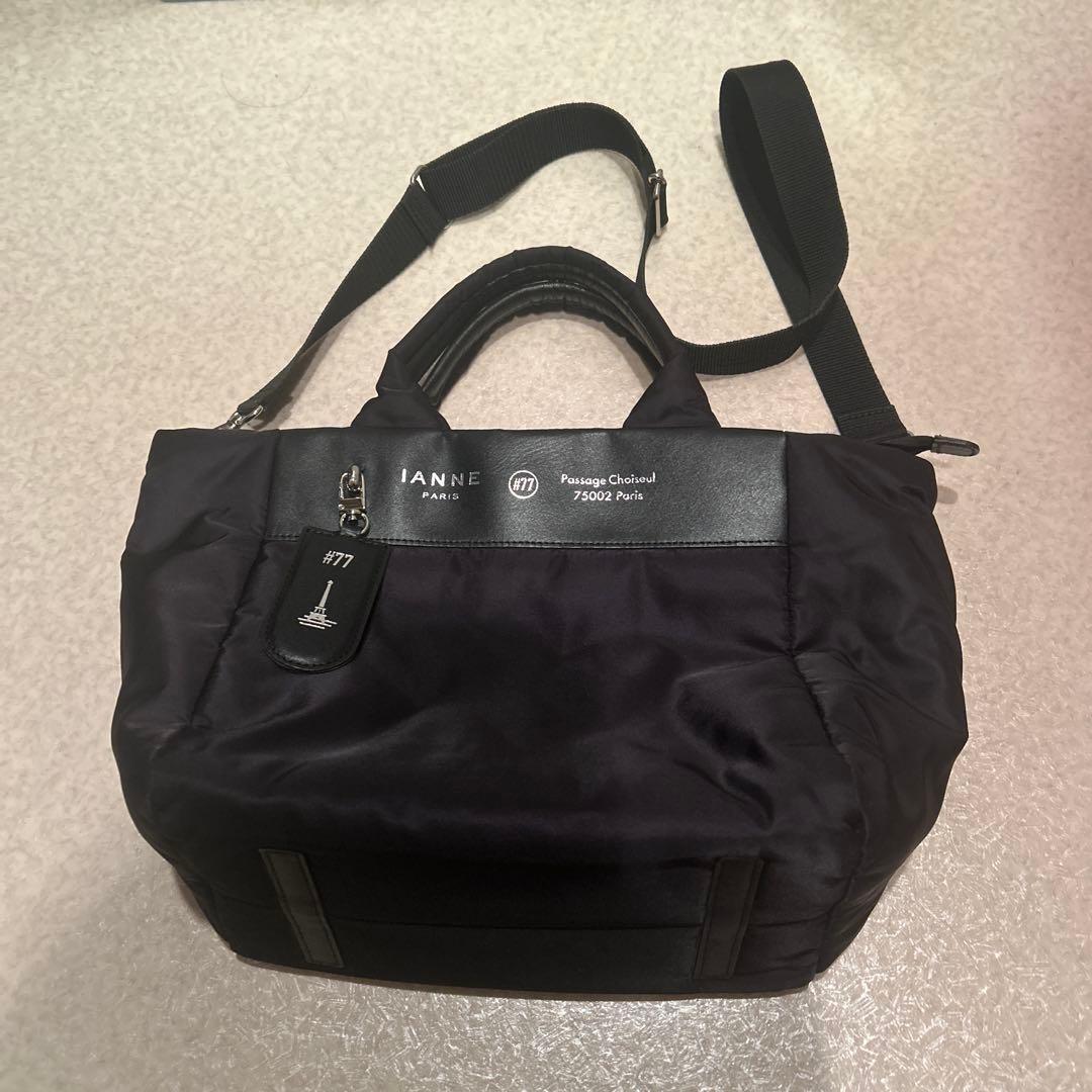 イアンヌバッグ