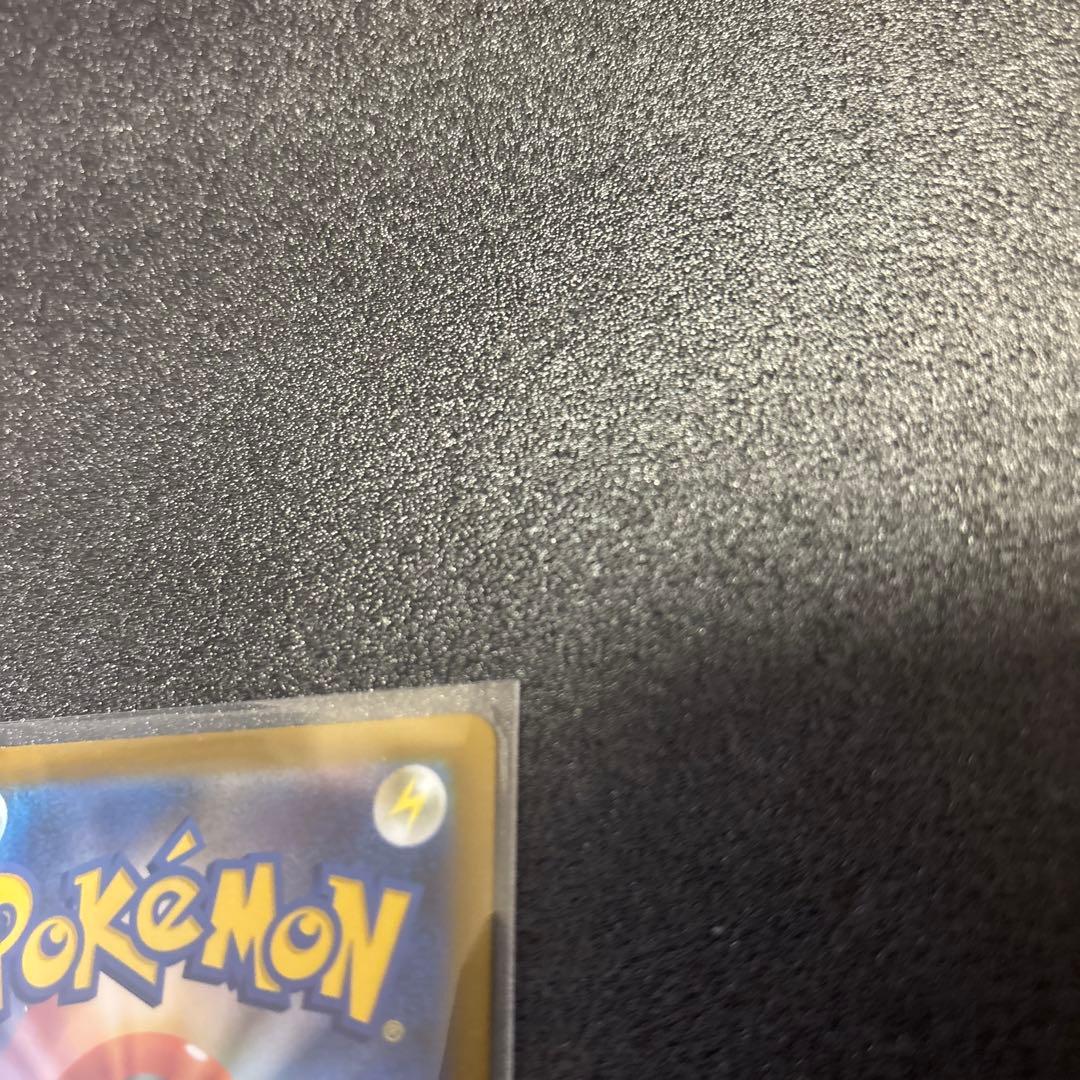 ピカチュウEX SARとミュウツーEX SAR セット　メガドリーム