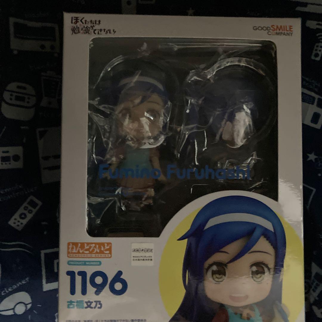 ねんどろいど ぼくたちは勉強ができない 古橋文乃[グッドスマイルカンパニー]