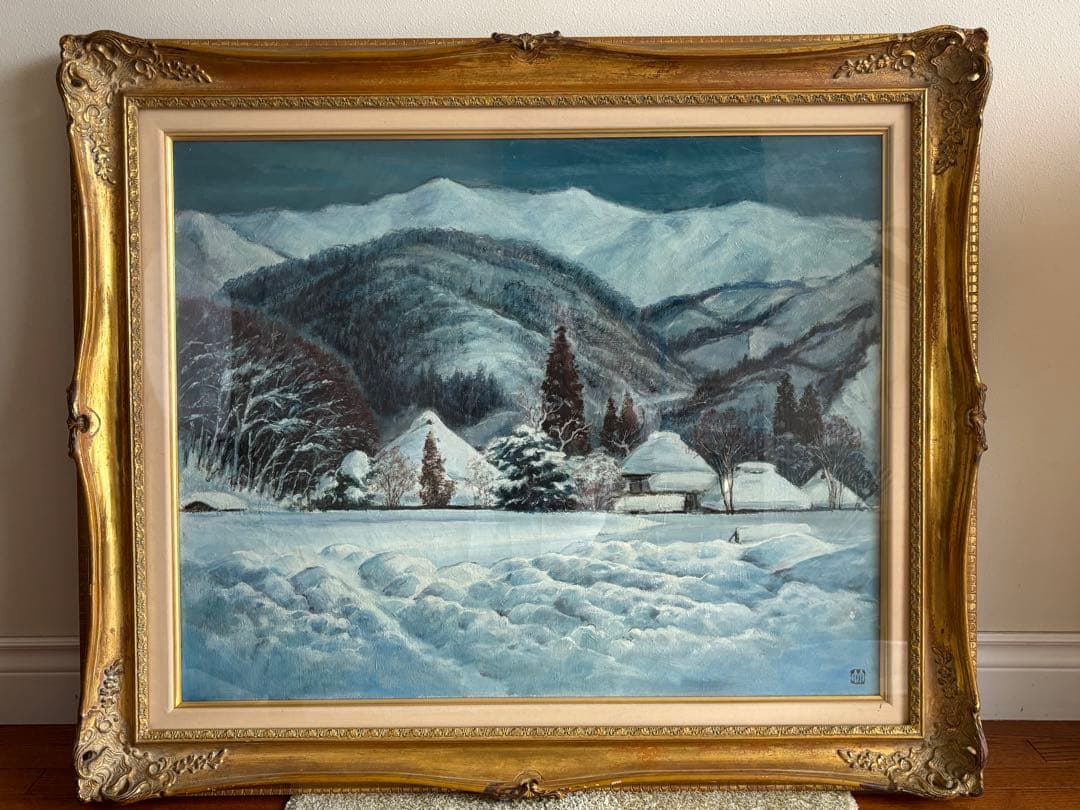 淡日　竹井政宏