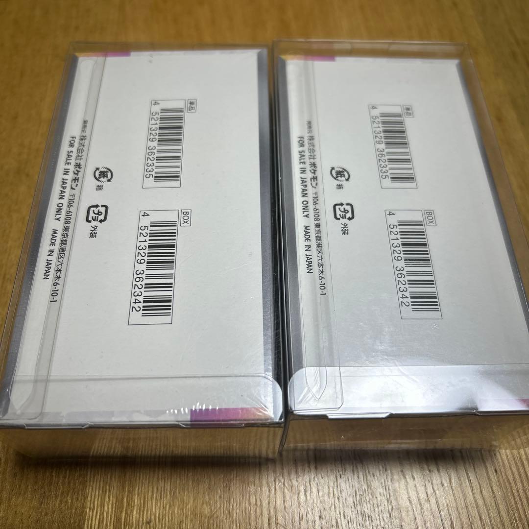 ポケモンカードゲーム テラスタルフェスex シュリンク付き　新品未開封　２box