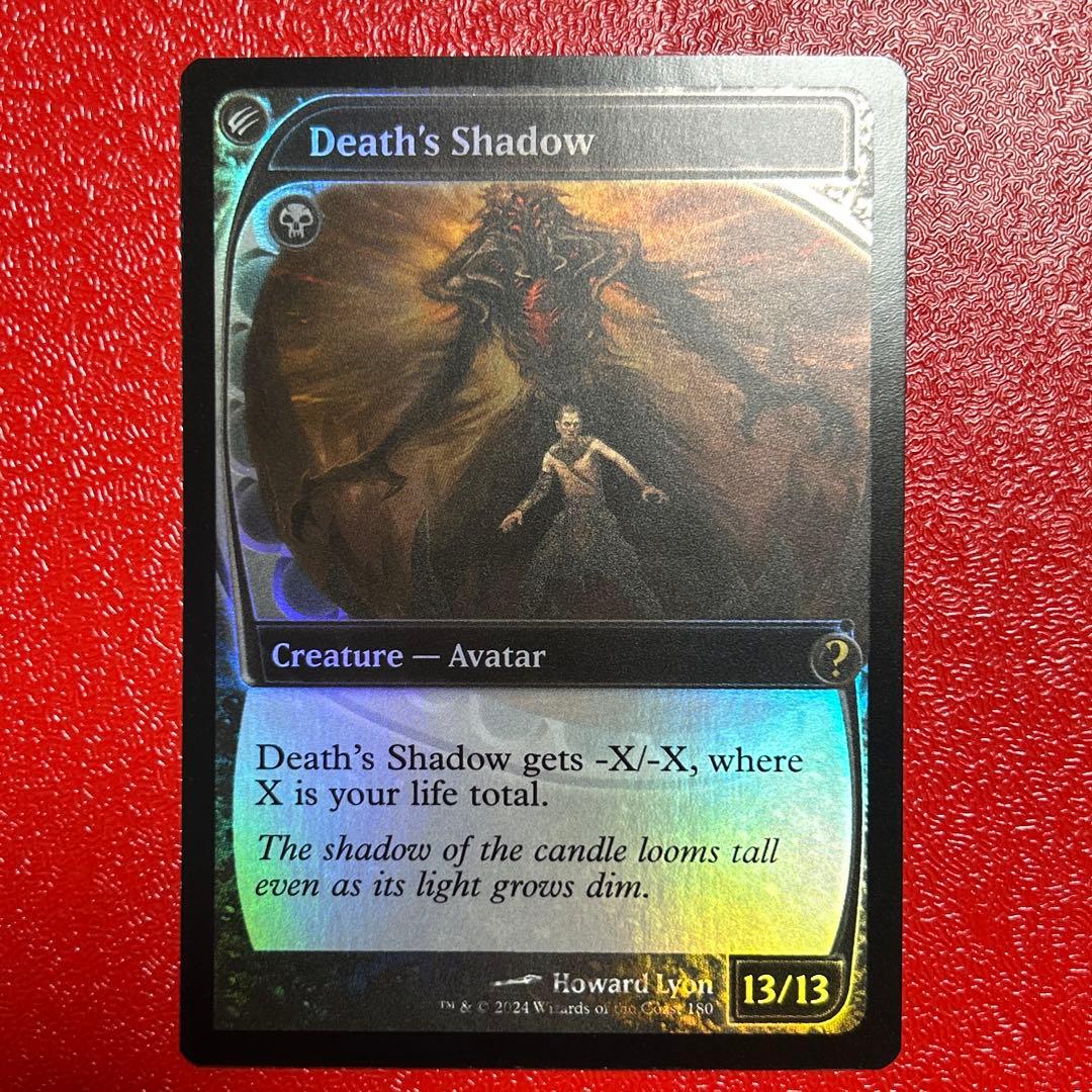 死の影　未来予知枠Foil MB2